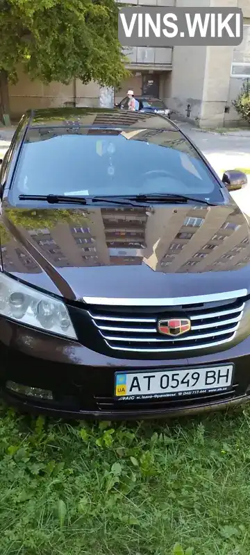 Седан Geely Emgrand 7 (EC7) 2012 1.79 л. Ручная / Механика обл. Ивано-Франковская, Ивано-Франковск - Фото 1/7