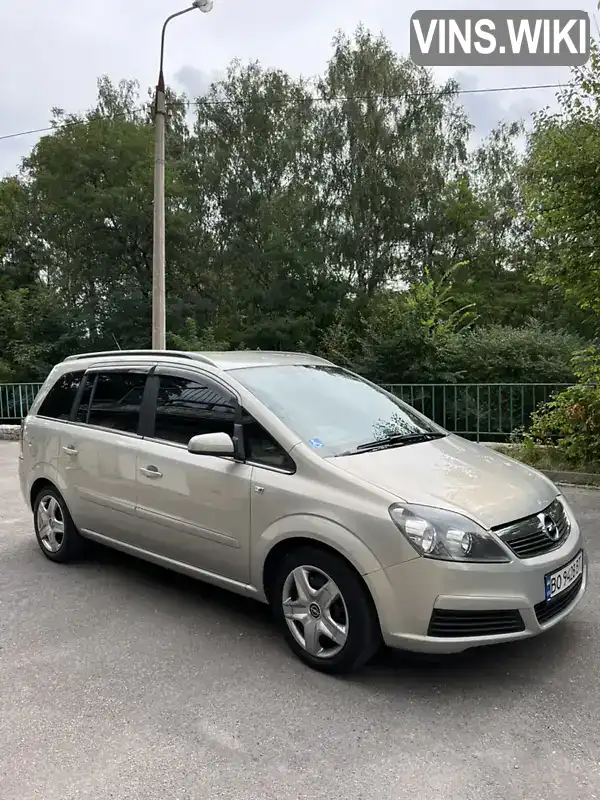 Минивэн Opel Zafira 2005 1.9 л. Ручная / Механика обл. Тернопольская, Тернополь - Фото 1/21