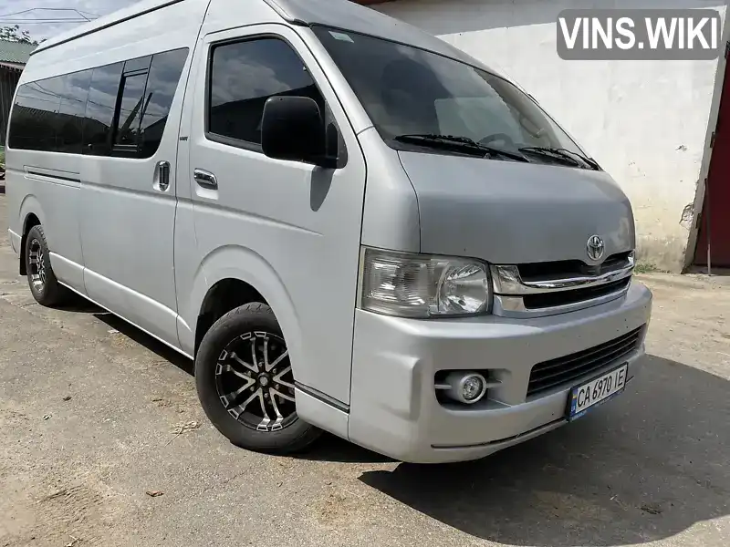 Минивэн Toyota Hiace 2008 2.69 л. Ручная / Механика обл. Черкасская, Корсунь-Шевченковский - Фото 1/13