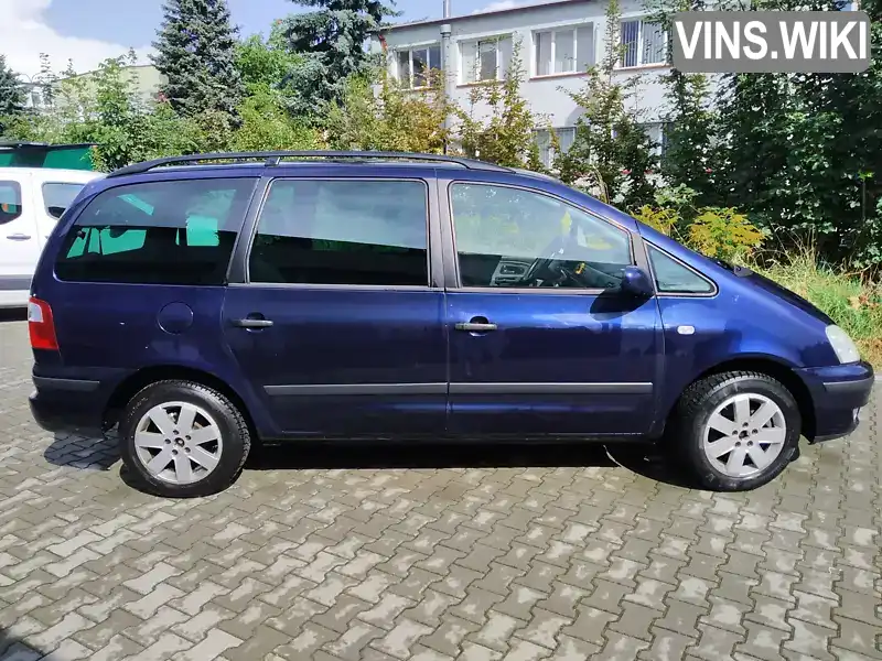 Минивэн Ford Galaxy 2005 1.9 л. Ручная / Механика обл. Волынская, Владимир - Фото 1/9