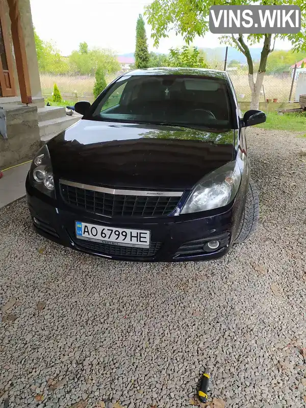 Седан Opel Vectra 2006 2.96 л. Ручна / Механіка обл. Закарпатська, location.city.korolevo - Фото 1/21