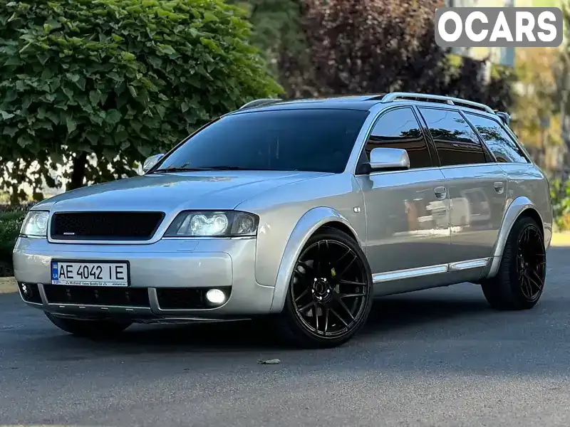 Універсал Audi A6 Allroad 2001 2.7 л. Типтронік обл. Дніпропетровська, Дніпро (Дніпропетровськ) - Фото 1/21