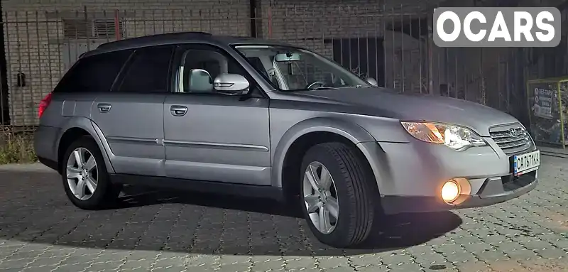 Універсал Subaru Outback 2008 2.5 л. Автомат обл. Черкаська, Черкаси - Фото 1/21