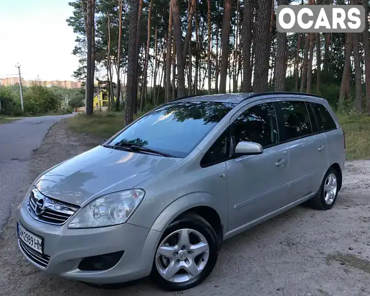 Мінівен Opel Zafira 2008 1.6 л. Ручна / Механіка обл. Житомирська, Житомир - Фото 1/21