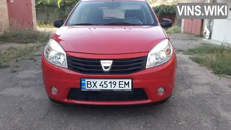 Хетчбек Dacia Sandero 2009 1.2 л. Ручна / Механіка обл. Кіровоградська, Кропивницький (Кіровоград) - Фото 1/7