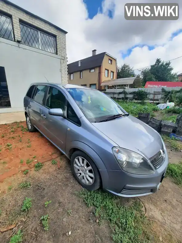 Минивэн Opel Zafira 2005 2.2 л. Ручная / Механика обл. Харьковская, Харьков - Фото 1/6