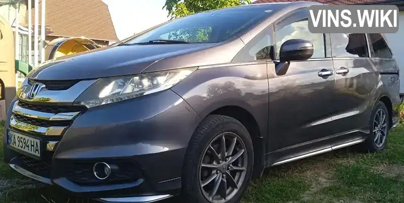 Минивэн Honda Odyssey 2014 2.36 л. Вариатор обл. Киевская, Киев - Фото 1/17