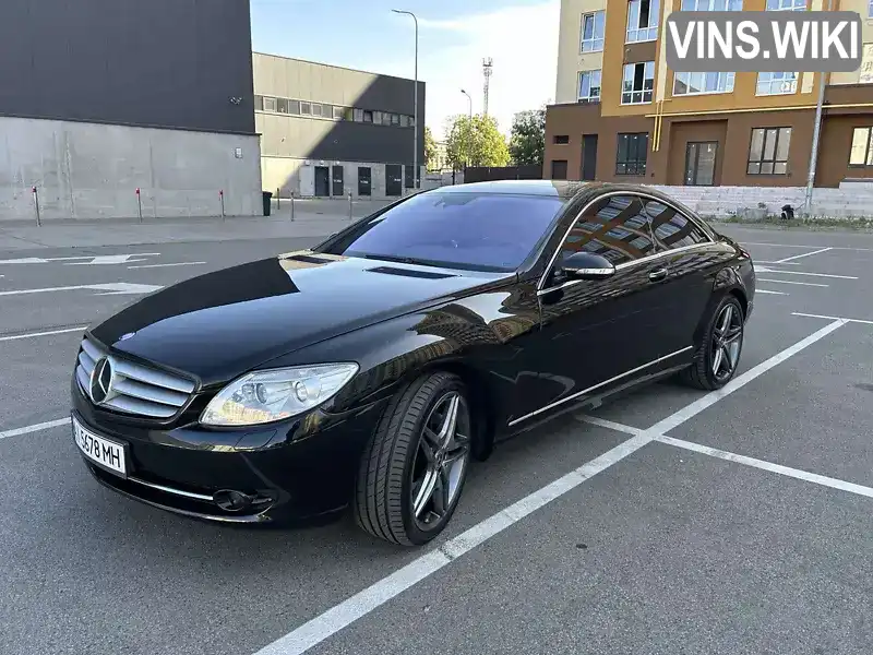 Купе Mercedes-Benz CL-Class 2007 5.46 л. Автомат обл. Киевская, Софиевская Борщаговка - Фото 1/21