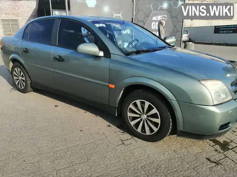 Седан Opel Vectra 2003 1.8 л. Ручная / Механика обл. Ивано-Франковская, Ивано-Франковск - Фото 1/21