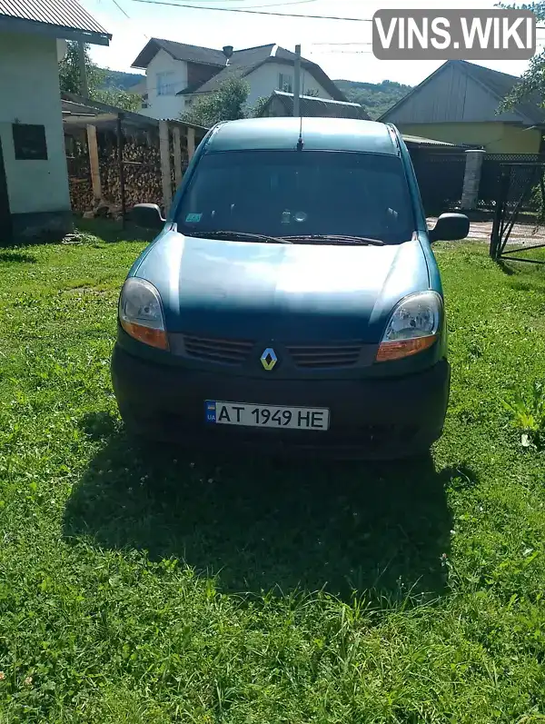 Мінівен Renault Kangoo 2005 null_content л. Ручна / Механіка обл. Івано-Франківська, Болехів - Фото 1/11