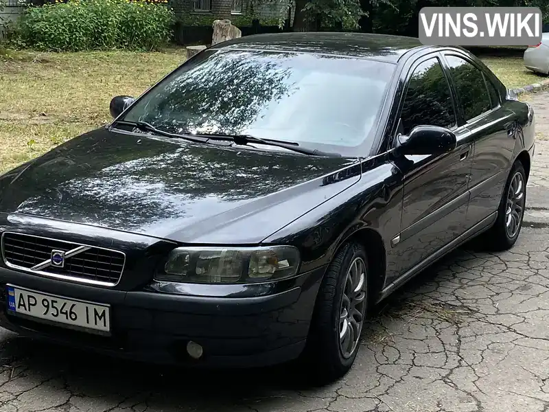 Седан Volvo S60 2001 2.44 л. Автомат обл. Запорожская, Запорожье - Фото 1/10