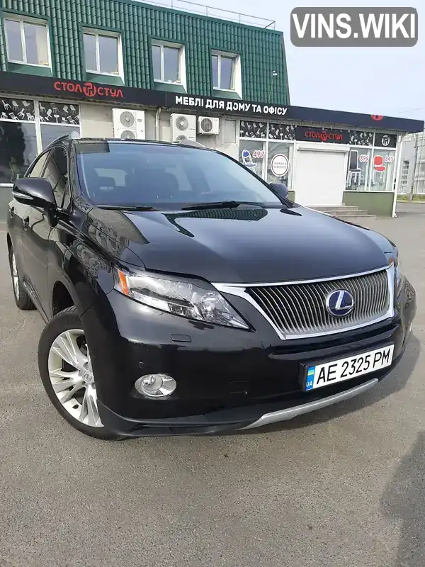 Внедорожник / Кроссовер Lexus RX 2011 3.5 л. Вариатор обл. Днепропетровская, Днепр (Днепропетровск) - Фото 1/12