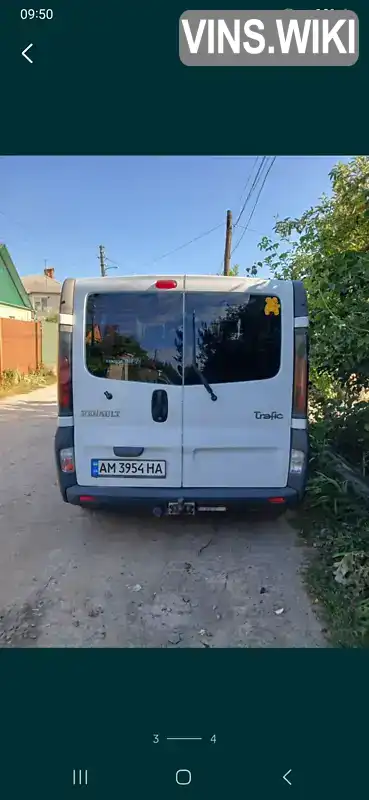 Мінівен Renault Trafic 2004 null_content л. Ручна / Механіка обл. Житомирська, Житомир - Фото 1/5