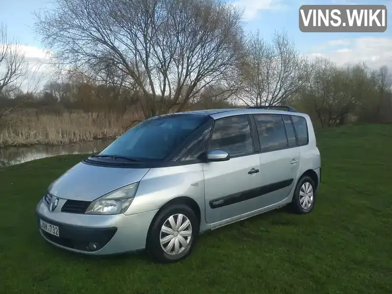 Мінівен Renault Espace 2003 1.9 л. Ручна / Механіка обл. Тернопільська, Тернопіль - Фото 1/15