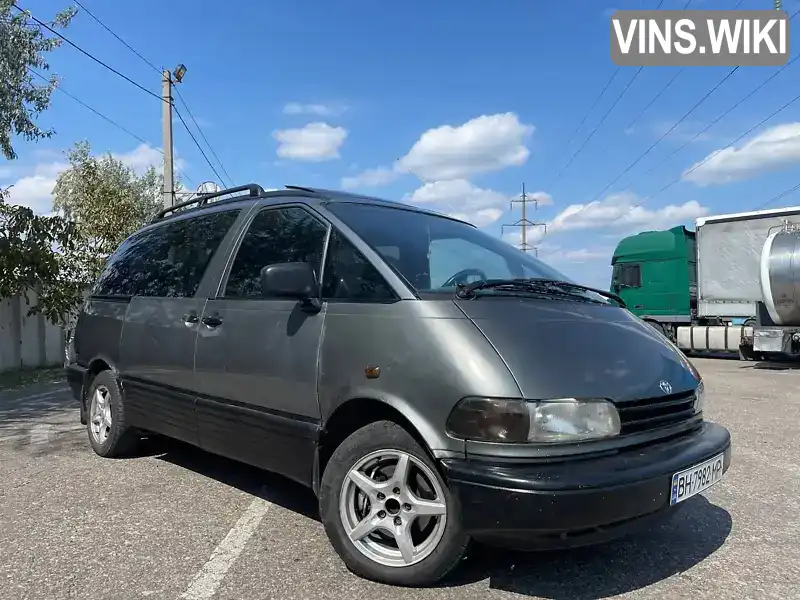 Мінівен Toyota Previa 1993 2.44 л. Ручна / Механіка обл. Одеська, Одеса - Фото 1/11