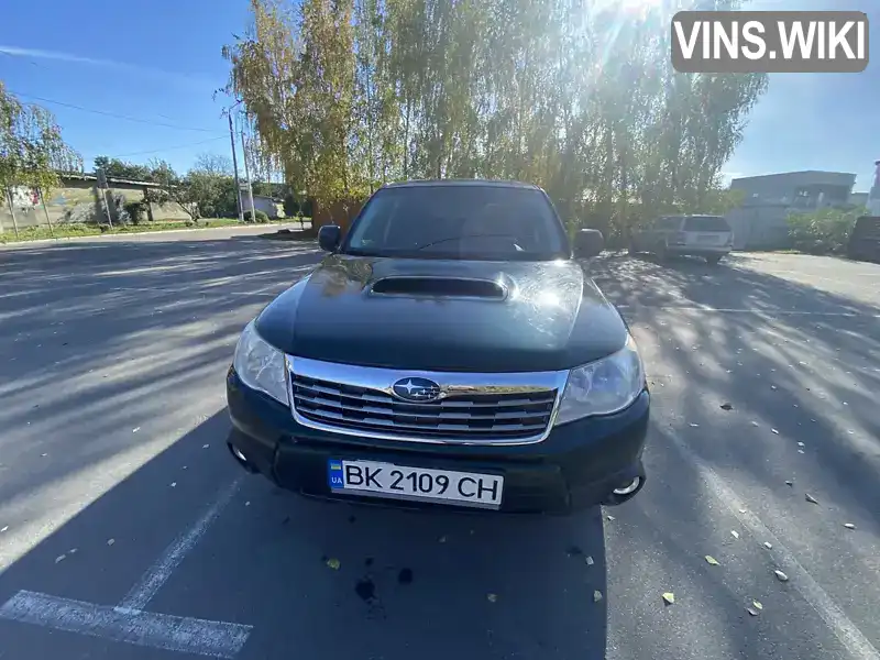 Позашляховик / Кросовер Subaru Forester 2009 2 л. Ручна / Механіка обл. Рівненська, Рівне - Фото 1/18