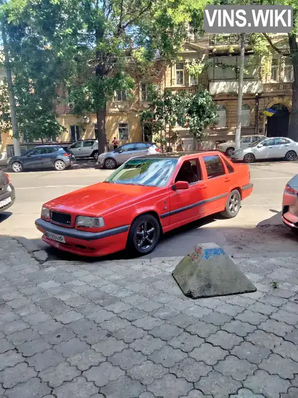 Седан Volvo 850 1994 2.44 л. Ручная / Механика обл. Одесская, Одесса - Фото 1/16