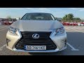 Седан Lexus ES 2012 2.49 л. Автомат обл. Вінницька, Вінниця - Фото 1/21