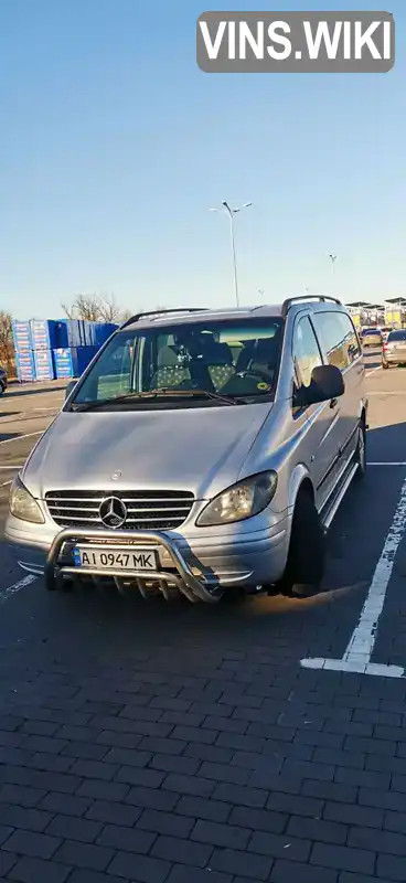 Минивэн Mercedes-Benz Vito 2005 2.15 л. Ручная / Механика обл. Киевская, Борисполь - Фото 1/9