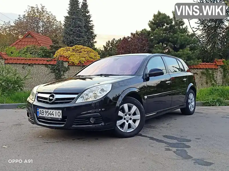 Хетчбек Opel Signum 2006 1.91 л. Автомат обл. Вінницька, Вінниця - Фото 1/13