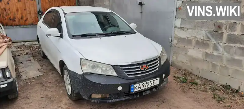 Седан Geely Emgrand 7 (EC7) 2011 1.79 л. Ручна / Механіка обл. Житомирська, Коростень - Фото 1/6