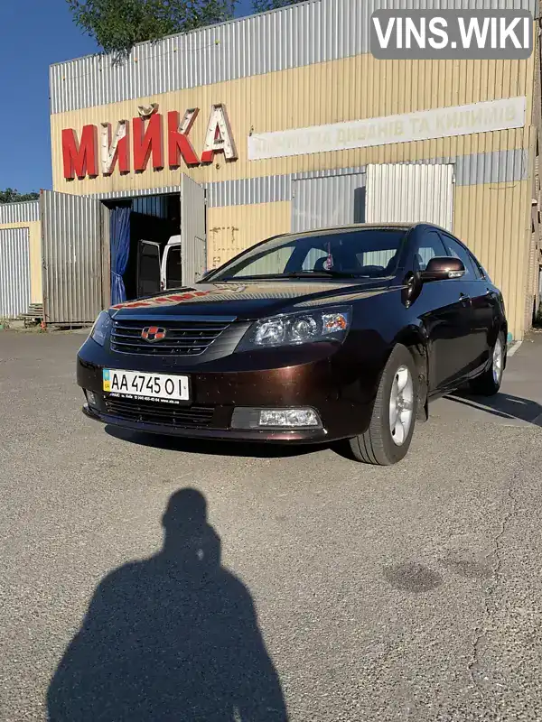 Седан Geely Emgrand 7 (EC7) 2014 1.79 л. Ручна / Механіка обл. Київська, Київ - Фото 1/9