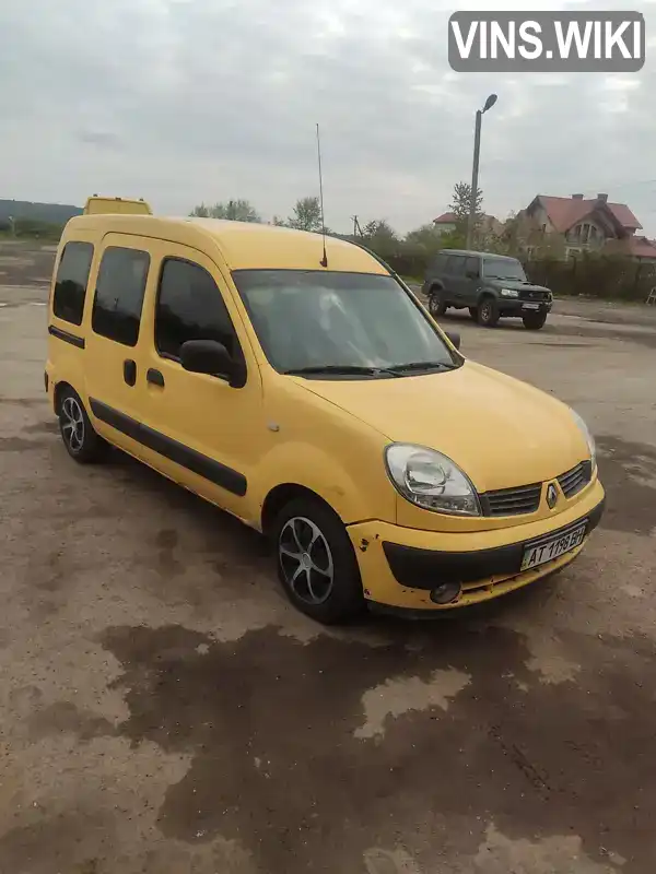 Мінівен Renault Kangoo 2007 1.5 л. Ручна / Механіка обл. Івано-Франківська, Івано-Франківськ - Фото 1/6