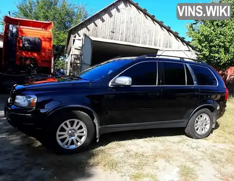 YV1CT9856A1556180 Volvo XC90 2010 Внедорожник / Кроссовер 3.2 л. Фото 1