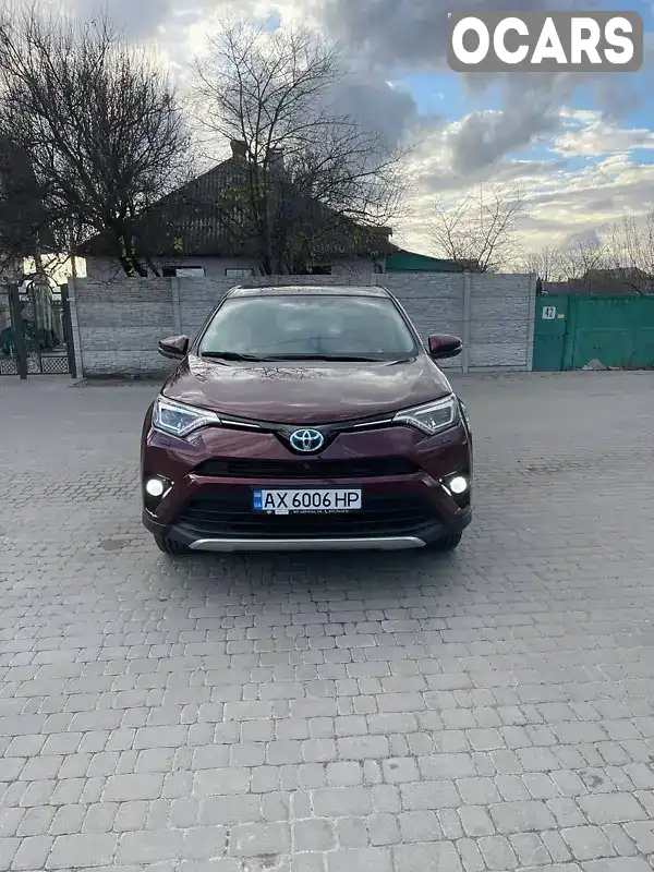 Позашляховик / Кросовер Toyota RAV4 2016 2.49 л. обл. Харківська, Харків - Фото 1/15