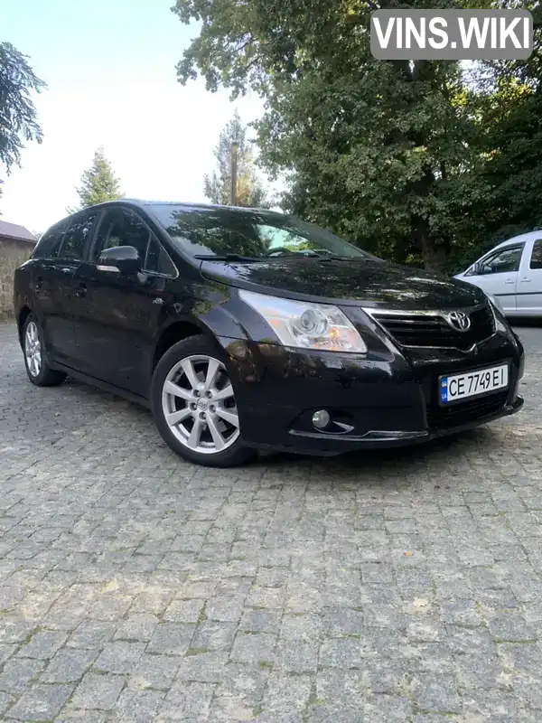 Універсал Toyota Avensis 2009 2.23 л. Автомат обл. Чернівецька, Чернівці - Фото 1/21