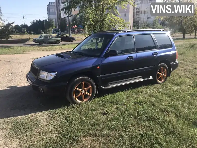 Позашляховик / Кросовер Subaru Forester 1999 2 л. Автомат обл. Кіровоградська, Кропивницький (Кіровоград) - Фото 1/16