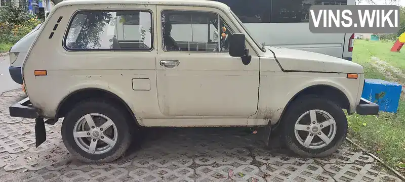 Внедорожник / Кроссовер ВАЗ / Lada 2121 Нива 1985 1.57 л. Ручная / Механика обл. Харьковская, Харьков - Фото 1/6