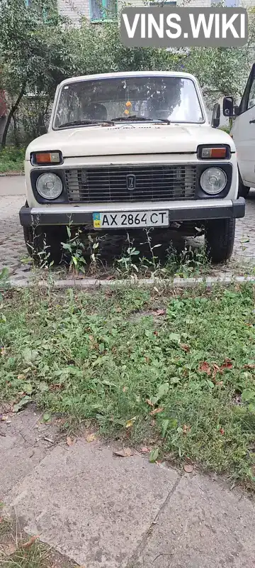 XTA212100G0467776 ВАЗ / Lada 2121 Нива 1985 Внедорожник / Кроссовер 1.57 л. Фото 5