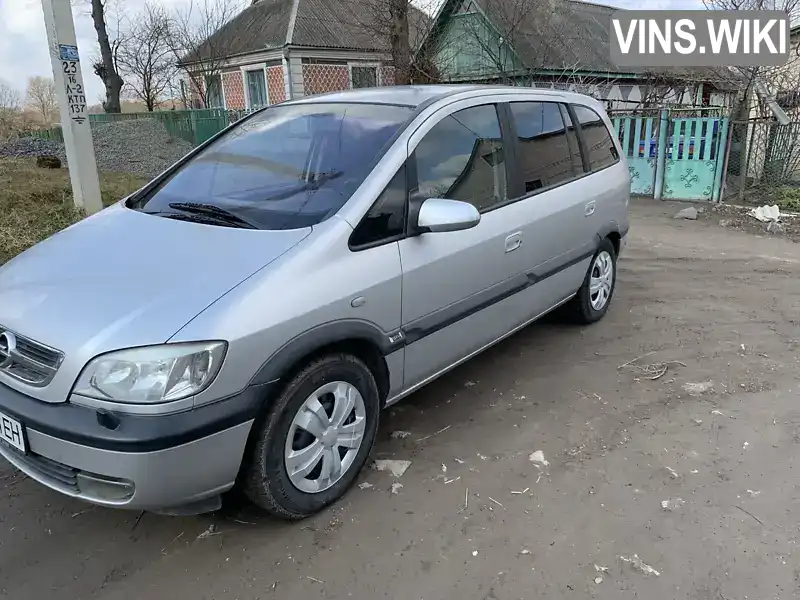 Минивэн Opel Zafira 2004 1.8 л. Ручная / Механика обл. Хмельницкая, Хмельницкий - Фото 1/10