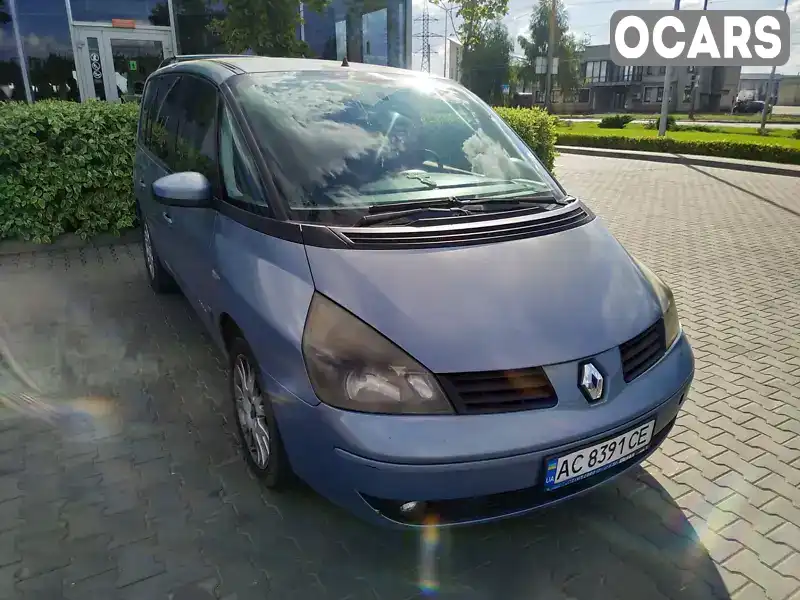 Минивэн Renault Espace 2004 2.2 л. Ручная / Механика обл. Волынская, Луцк - Фото 1/7