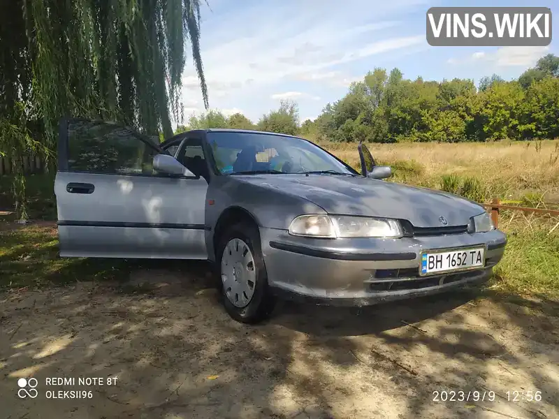 Седан Honda Accord 1994 2 л. Ручная / Механика обл. Винницкая, Чечельник - Фото 1/21