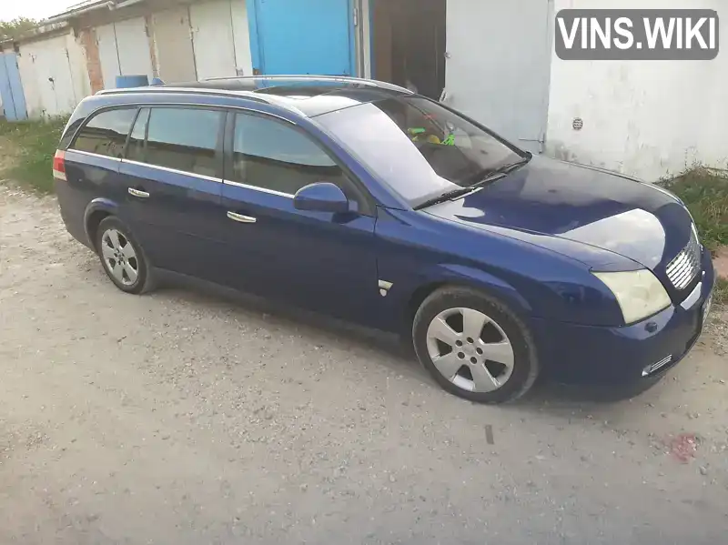 Универсал Opel Vectra 2005 2.2 л. Ручная / Механика обл. Тернопольская, Чортков - Фото 1/15