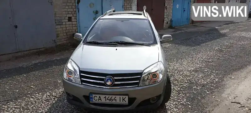 Хэтчбек Geely MK Cross 2014 1.5 л. Ручная / Механика обл. Черкасская, Черкассы - Фото 1/15