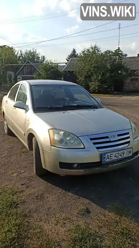 Седан Chery Elara 2007 1.97 л. Ручна / Механіка обл. Дніпропетровська, Тернівка - Фото 1/8