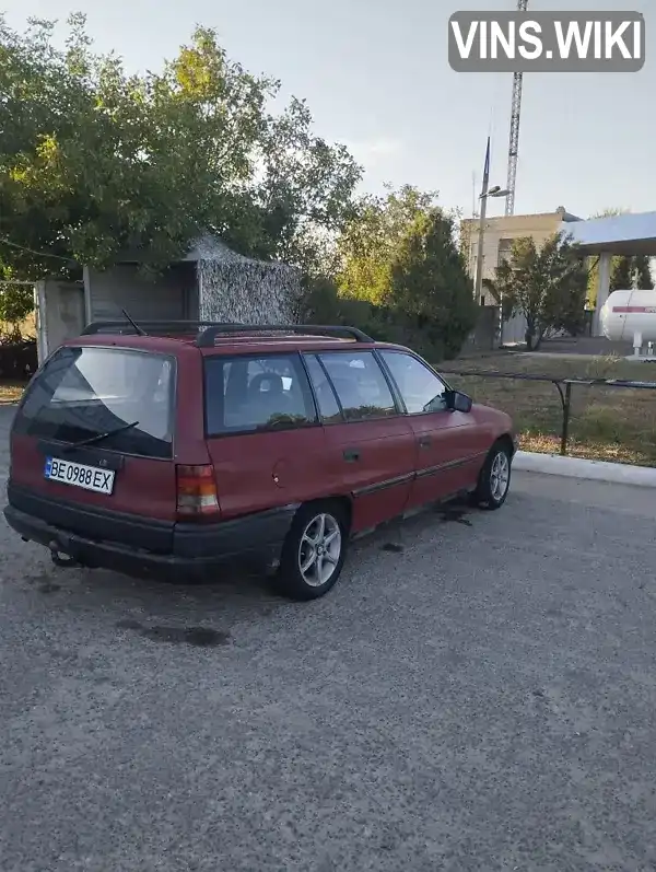 Універсал Opel Astra 1993 1.7 л. Ручна / Механіка обл. Миколаївська, Вознесенськ - Фото 1/6