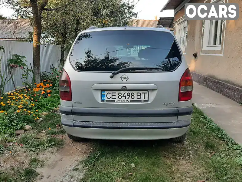 Мінівен Opel Zafira 2000 2 л. Ручна / Механіка обл. Чернівецька, Вижниця - Фото 1/4