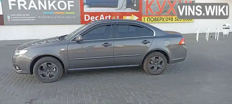 Седан Kia Magentis 2009 2 л. Ручна / Механіка обл. Полтавська, Кременчук - Фото 1/7