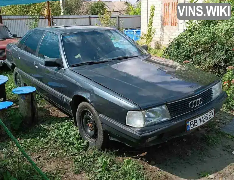 Седан Audi 100 1990 2.3 л. Ручна / Механіка обл. Дніпропетровська, Дніпро (Дніпропетровськ) - Фото 1/7