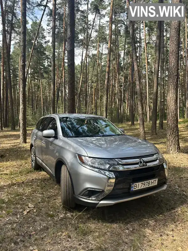 Позашляховик / Кросовер Mitsubishi Outlander 2016 2.36 л. Варіатор обл. Полтавська, Гадяч - Фото 1/20