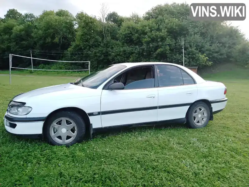 Седан Opel Omega 1994 2 л. Ручна / Механіка обл. Чернігівська, Новгород-Сіверський - Фото 1/6