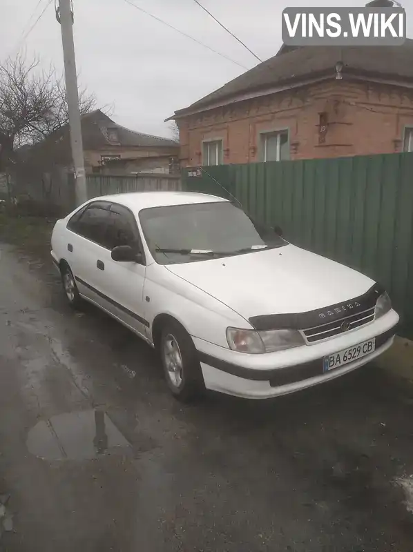 Седан Toyota Carina E 1995 1.6 л. Ручная / Механика обл. Кировоградская, Кропивницкий (Кировоград) - Фото 1/10