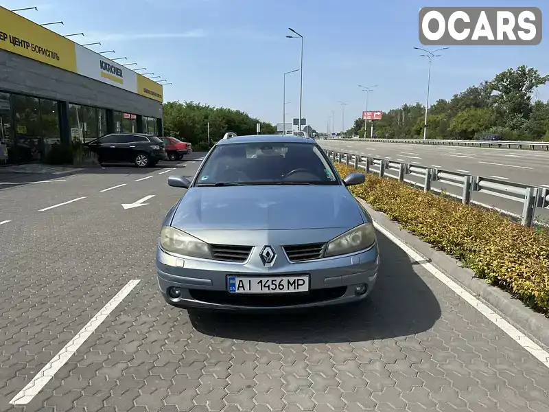 Універсал Renault Laguna 2005 2.2 л. Ручна / Механіка обл. Київська, Бориспіль - Фото 1/21