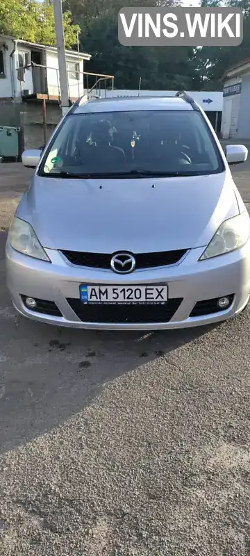 Мінівен Mazda 5 2005 1.99 л. Ручна / Механіка обл. Житомирська, Житомир - Фото 1/10