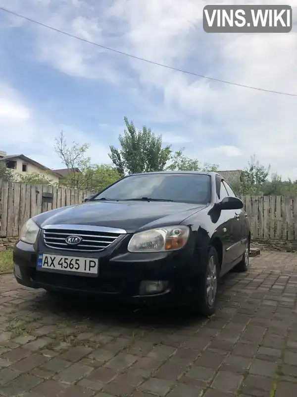 Седан Kia Cerato 2006 1.6 л. Ручная / Механика обл. Черновицкая, Черновцы - Фото 1/14