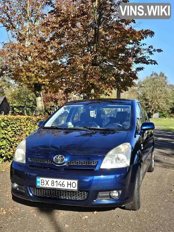 Минивэн Toyota Corolla Verso 2004 1.79 л. Ручная / Механика обл. Хмельницкая, Хмельницкий - Фото 1/16